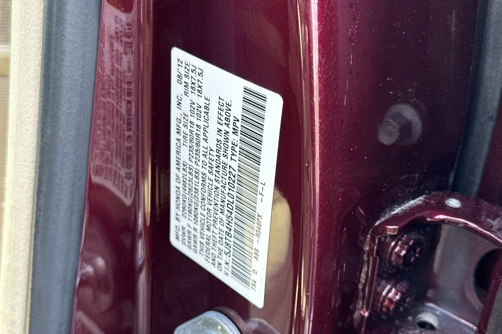 2013 Acura RDX Technology Package
