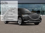 2026 Genesis GV70 2.5T