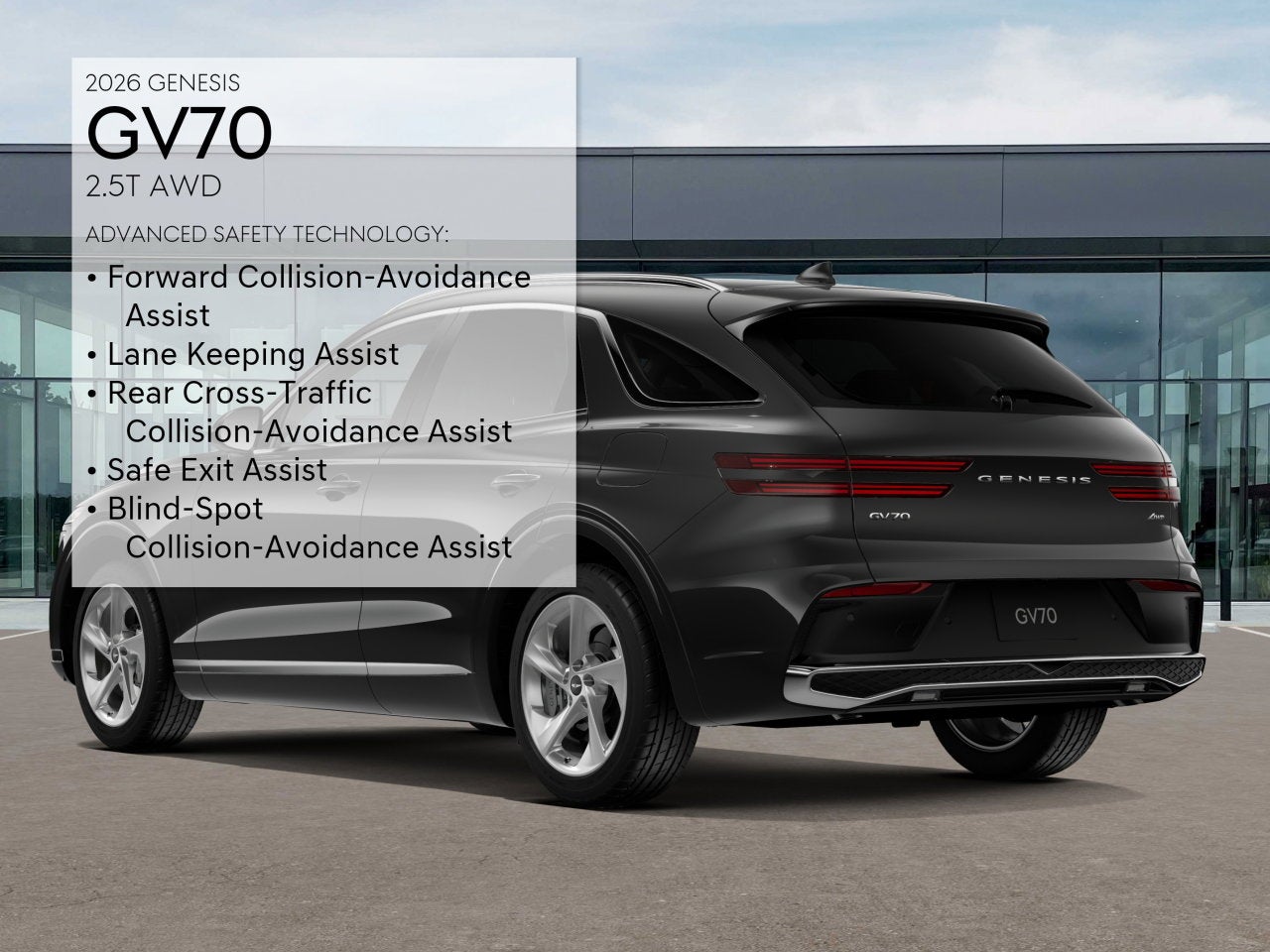 2026 Genesis GV70 2.5T