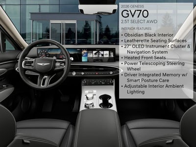 2026 Genesis GV70 2.5T SELECT