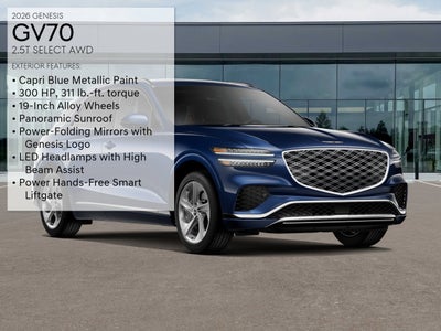 2026 Genesis GV70 2.5T SELECT
