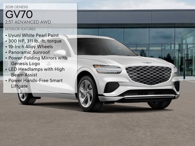 2026 Genesis GV70 2.5T ADVANCED