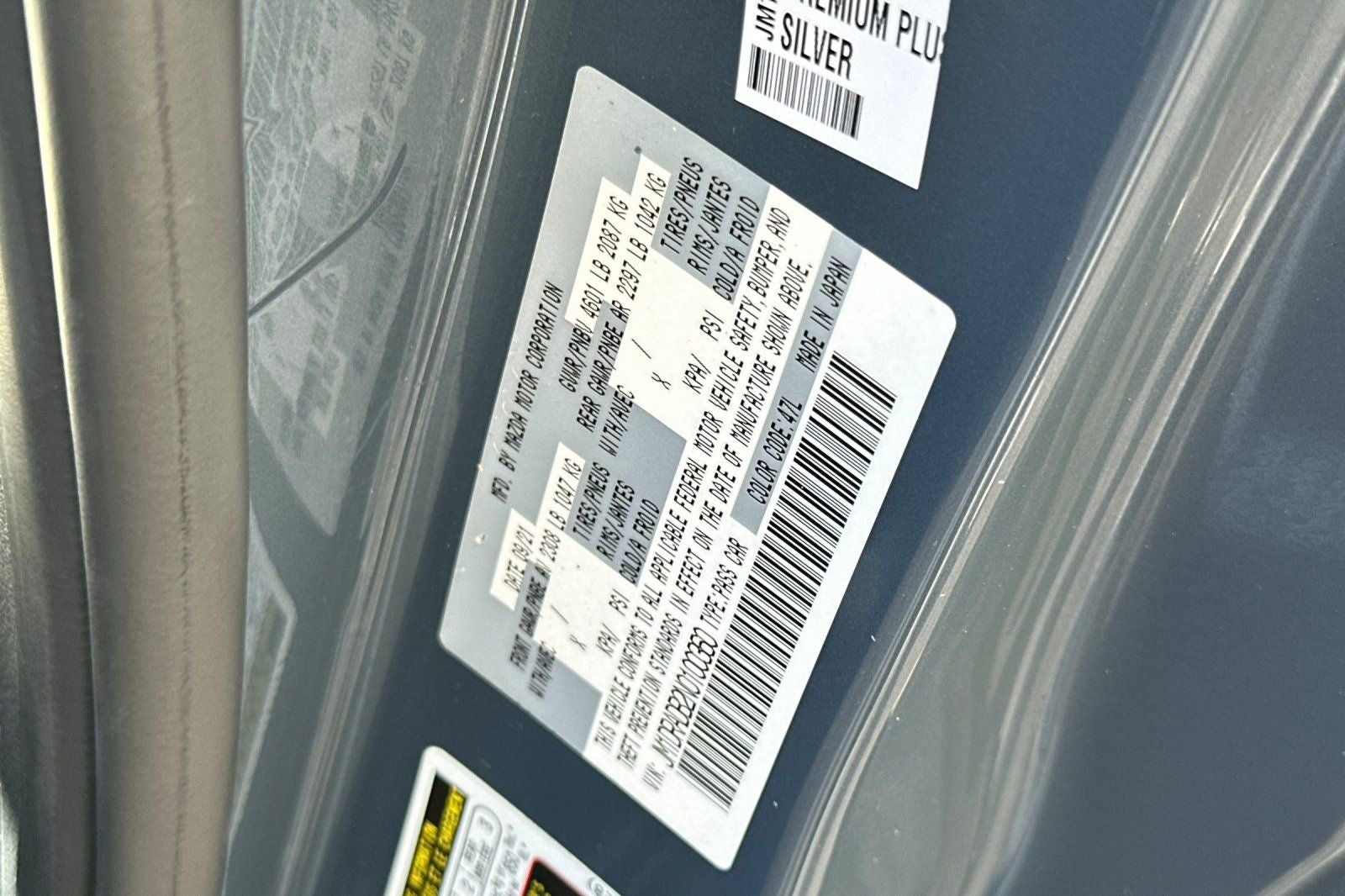 2022 Mazda Mazda MX-30 EV Premium Plus