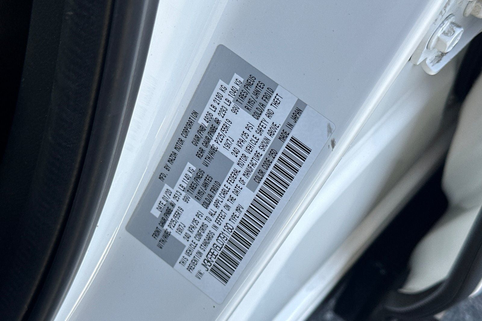 2020 Mazda Mazda CX-5 Signature