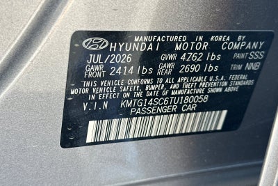 2026 Genesis G70 2.5T