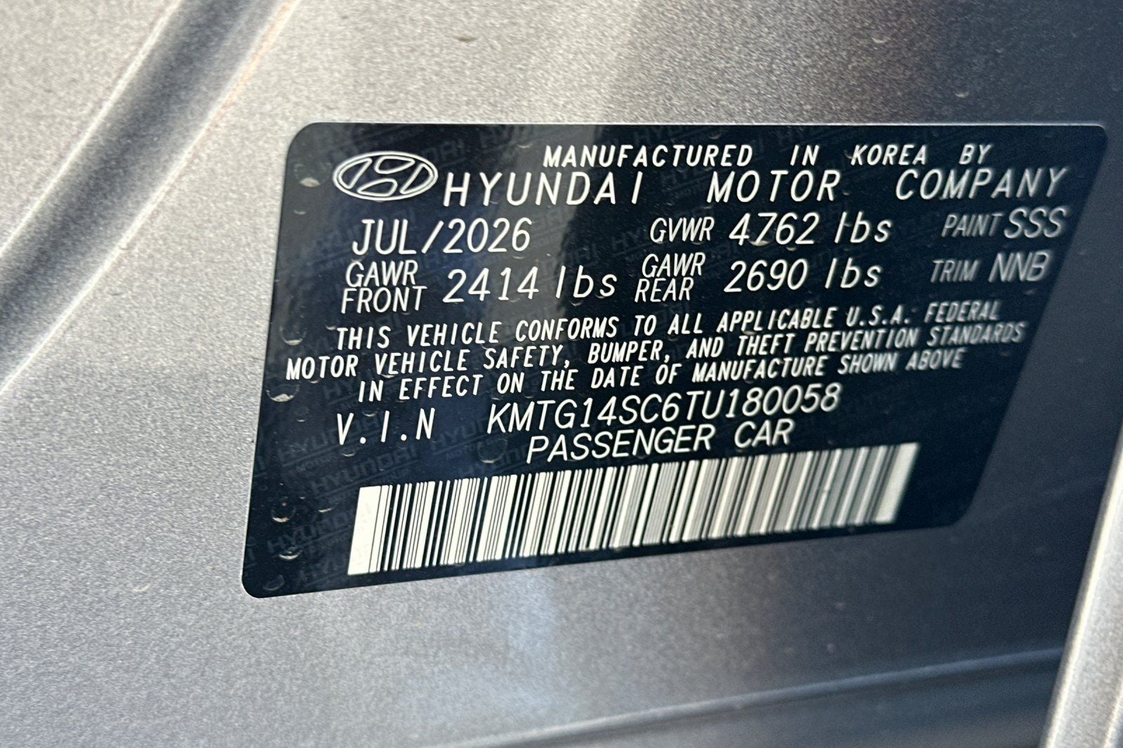2026 Genesis G70 2.5T