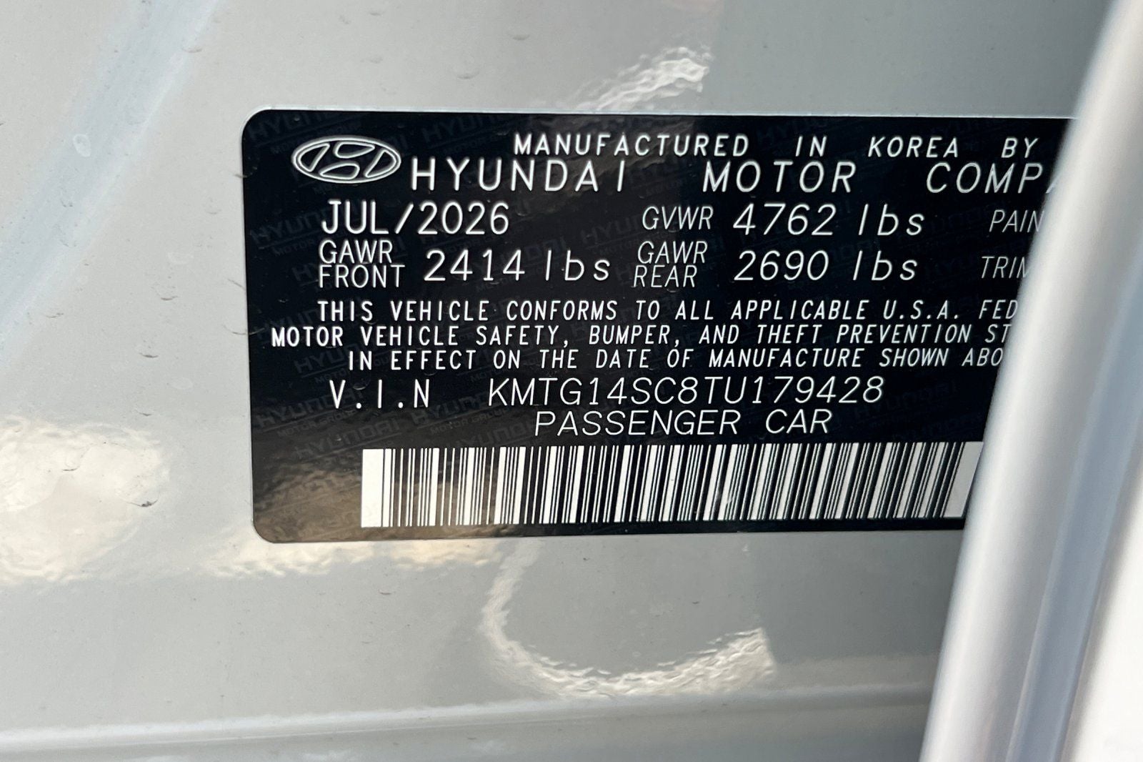 2026 Genesis G70 2.5T
