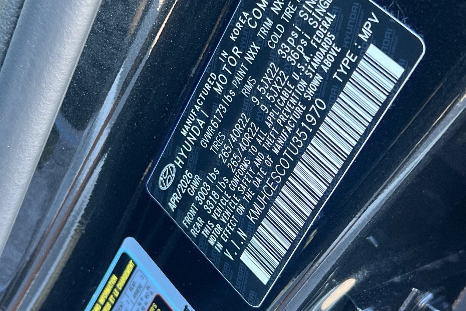2026 Genesis GV80 2.5T PRESTIGE BLACK
