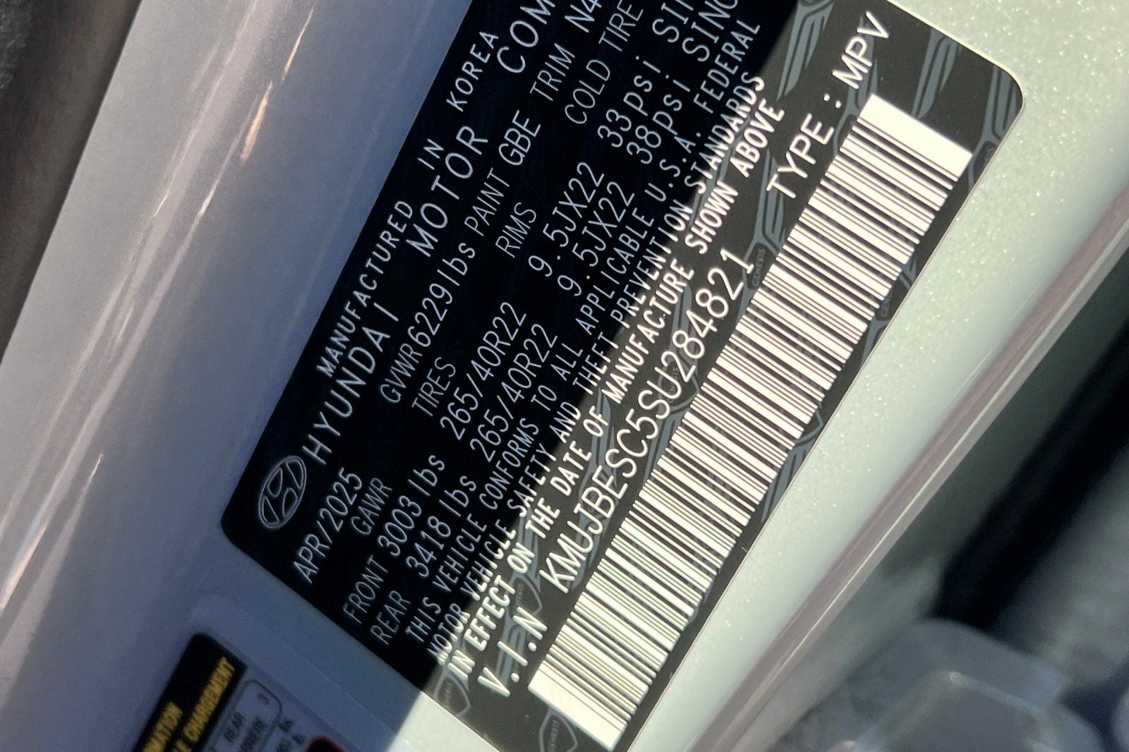 2025 Genesis GV80 Coupe 3.5T e-SC