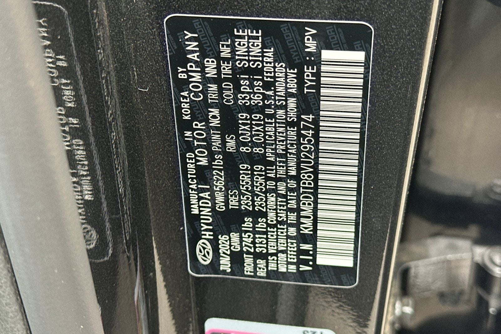 2027 Genesis GV70 2.5T SELECT