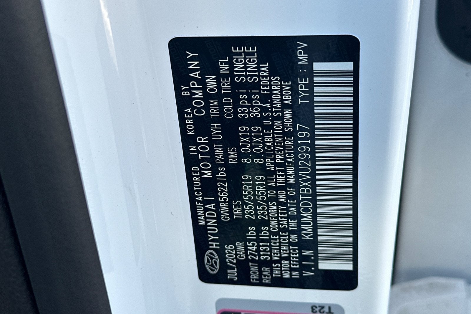 2027 Genesis GV70 2.5T ADVANCED