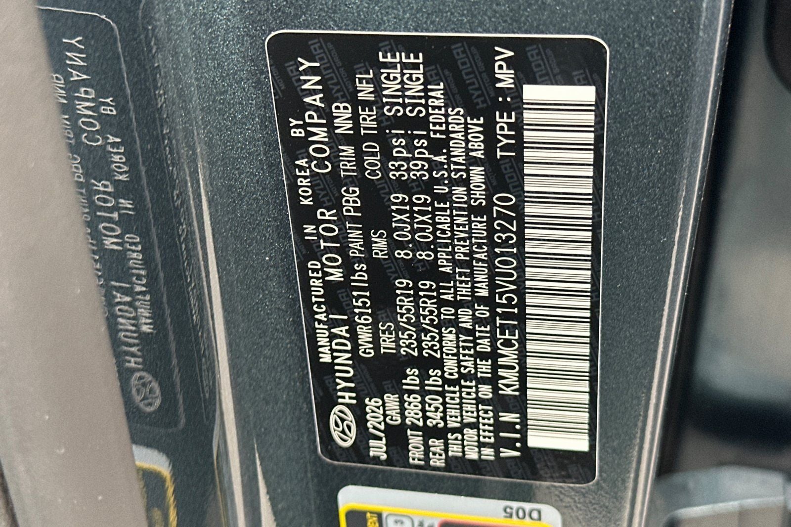 2027 Genesis Electrified GV70 STANDARD