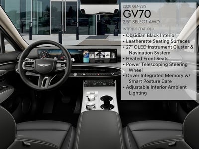 2026 Genesis GV70 2.5T SELECT