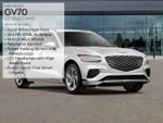 2026 Genesis GV70 2.5T SELECT