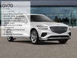2026 Genesis GV70 2.5T