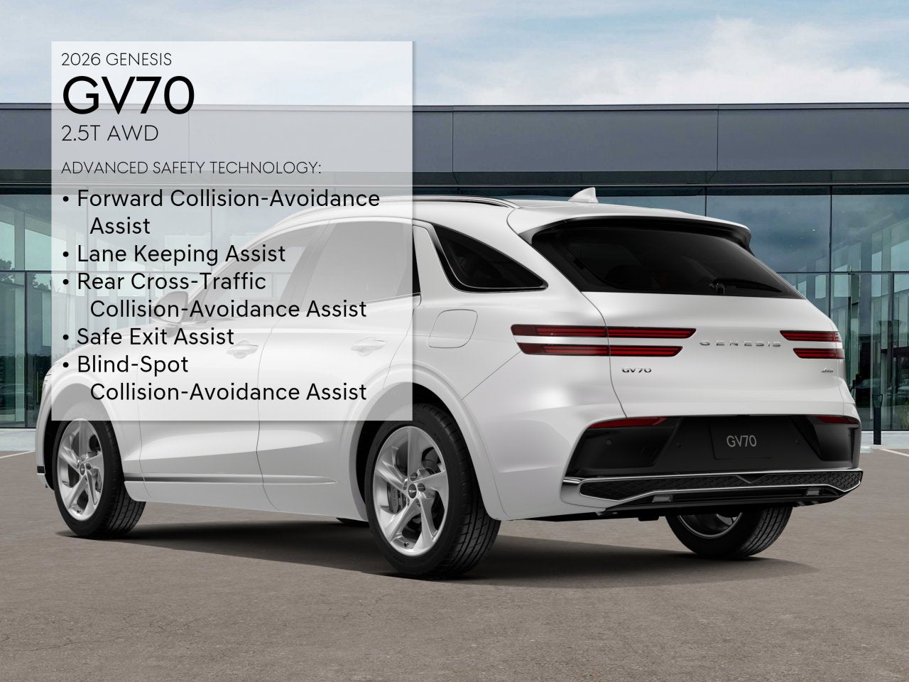 2026 Genesis GV70 2.5T