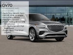 2026 Genesis GV70 2.5T Advanced