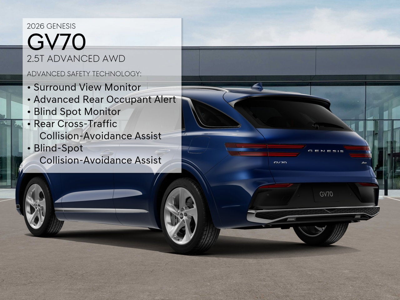 2026 Genesis GV70 2.5T Advanced
