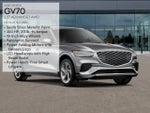 2026 Genesis GV70 2.5T Advanced