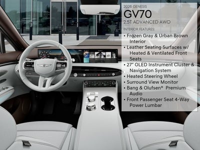 2026 Genesis GV70 2.5T ADVANCED