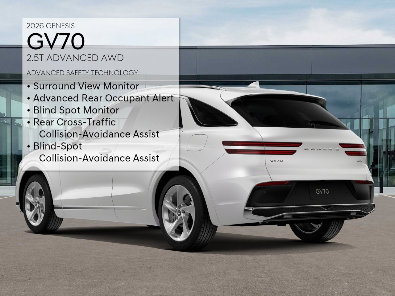 2026 Genesis GV70 2.5T ADVANCED