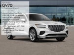 2026 Genesis GV70 2.5T ADVANCED