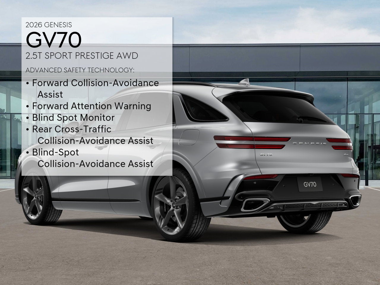 2026 Genesis GV70 2.5T Sport Prestige
